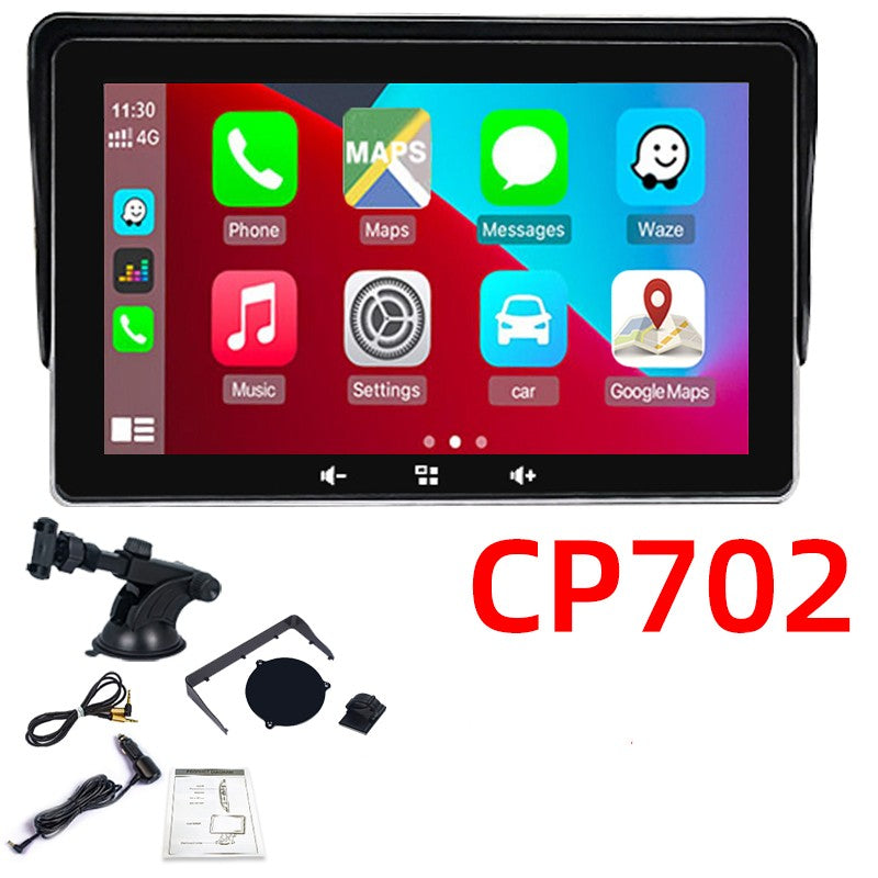 Transform Your Drive with the 7-Inch Wireless CarPlay Display - Easy Cigarette Lighter Setup!