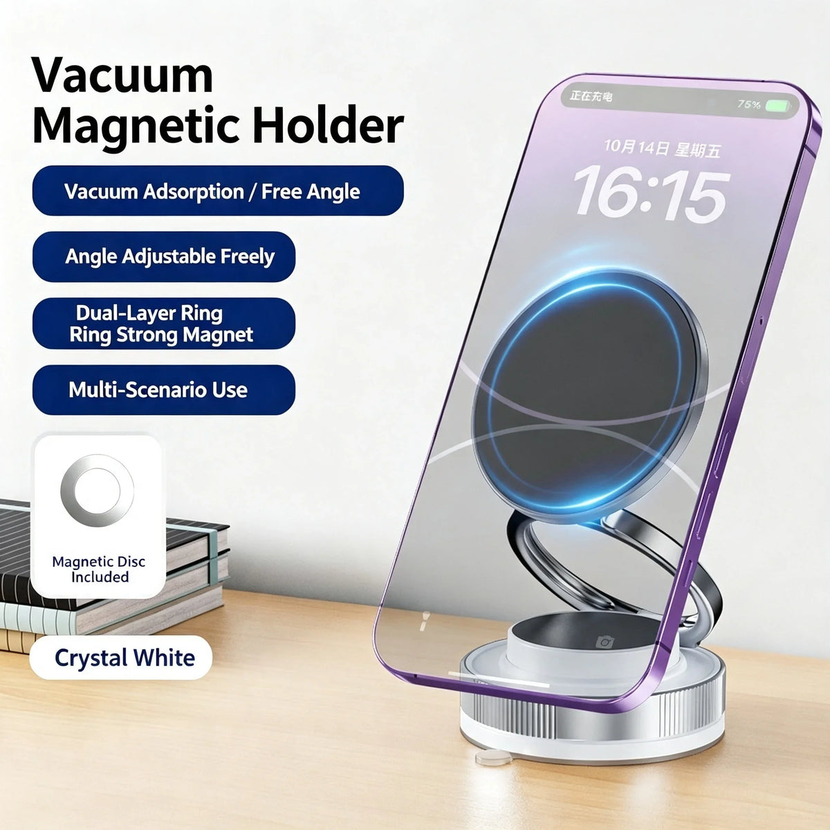 Revolutionary Magnetic Suction Cup Phone Mount - 360° Adjustable, Pocket-Sized, and Foldable for Ultimate Convenience!